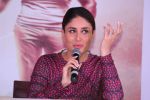 Kareena Kapoor at Singham Returns Promotional Event in Mumbai on 8th Aug 2014